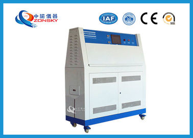 중국 PID는 UV 시험 장비/풀그릴 UV 테스트 실험실 고정확도를 통제했습니다 협력 업체