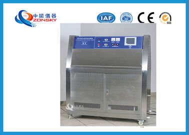 중국 ISO 9001 증명서에 믿을 수 있는 높은 정밀도 220V UV 풍화 약실 협력 업체