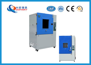 중국 가장된 모래 먼지 시험 약실, IEC 60529 모래/먼지 시험 장비 협력 업체