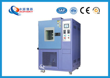 중국 파란 색깔 오존 시험 장비 고정확도 10℃ ~ 70℃ 온도 편차 협력 업체