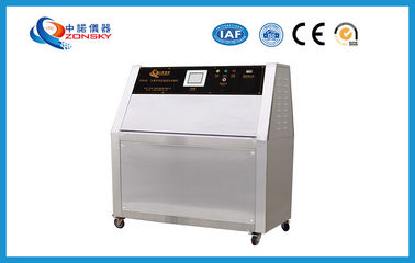 중국 AC 220V 50Hz UV 가속된 극복 검사자 PID 각자 - 조정 온도 조종 형태 협력 업체