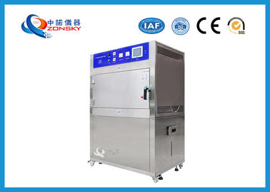 중국 상자 - UV 시험 장비에게 높은 정밀도를 0.1 ℃ 온도 해결책 타자를 치십시오 협력 업체