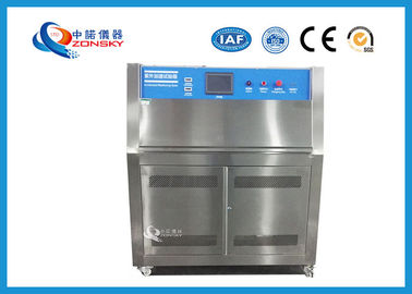 중국 가속된 UV 시험 장비/스테인리스 자외선 시험 장비 협력 업체