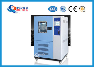 중국 가늠자 유형 팬 냉각 콘덴서를 가진 동적인 오존 시험 약실 높은 신뢰성 협력 업체